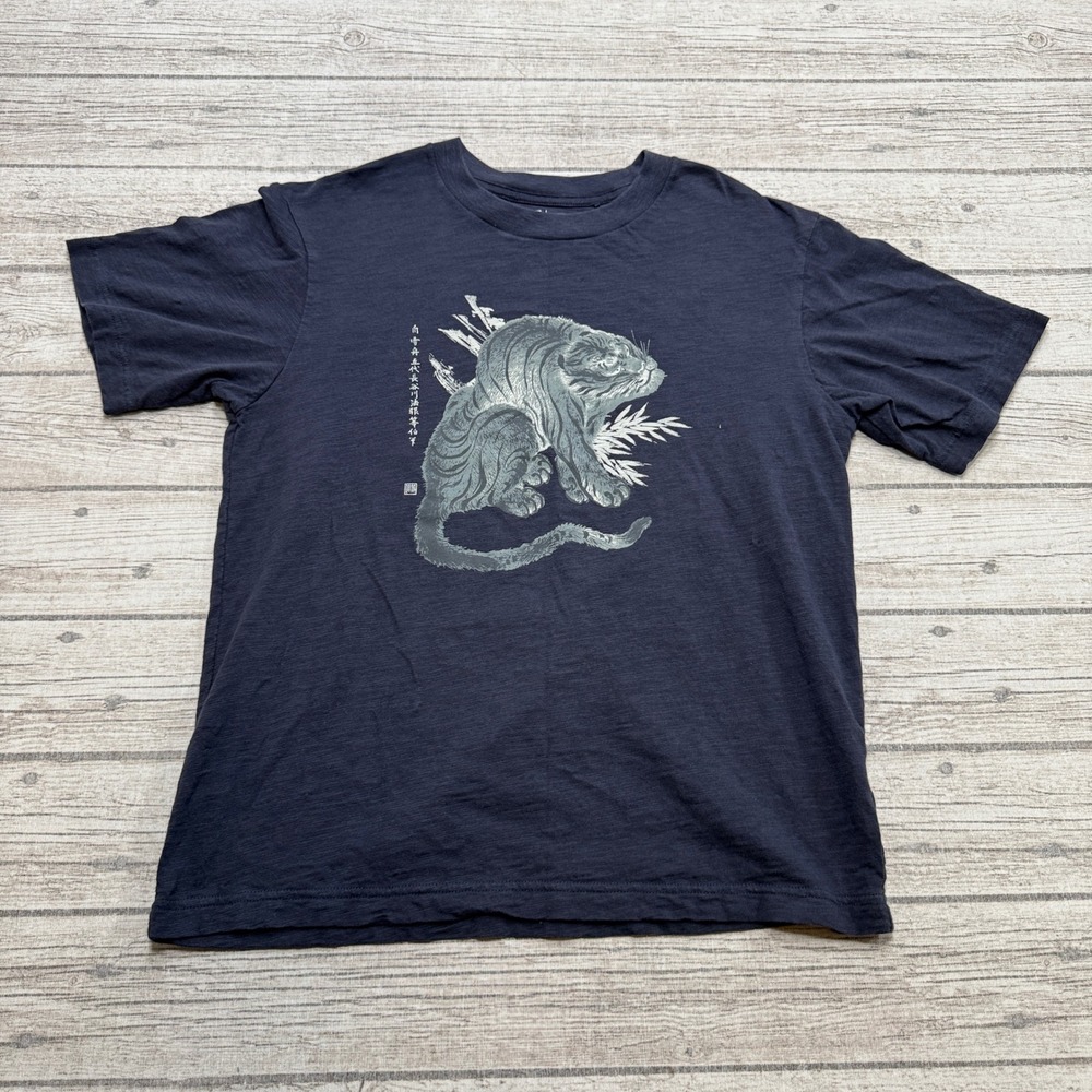 Uniqlo x UT MFA Boston T-Shirt Men's S Navy Blue Japanese Graphic Short Sleeve
